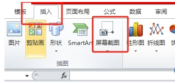 平特精準(zhǔn)平特一肖王中王，揭秘精準(zhǔn)預(yù)測的秘密，揭秘精準(zhǔn)預(yù)測的秘密，平特一肖王中王揭秘預(yù)測真相