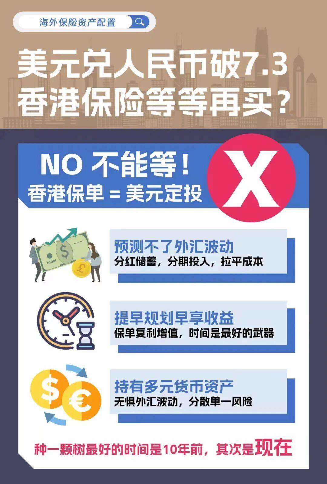 二四六香港資料期期準(zhǔn)——深度解析與實(shí)用指南，二四六香港資料期期準(zhǔn)，深度解析與實(shí)用指南全攻略