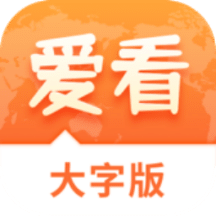 重磅推薦2025精準(zhǔn)資料免費大全——一站式獲取所有你需要的信息，重磅推薦，2025精準(zhǔn)資料免費大全——全方位信息獲取平臺