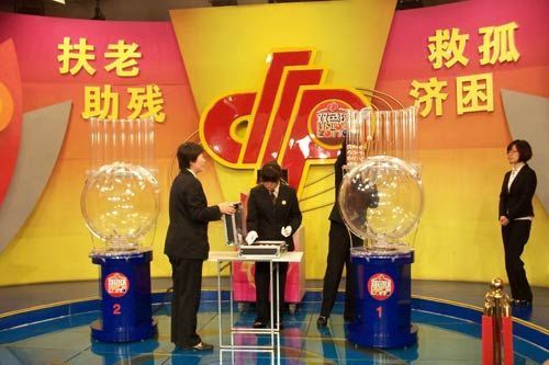 澳門一碼一肖一特一中直播開獎(jiǎng)，深度解析與實(shí)時(shí)關(guān)注指南，澳門一碼一肖一特一中直播開獎(jiǎng)，深度解析與實(shí)時(shí)關(guān)注指南