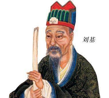 揭秘劉伯溫三字改平特一肖的神秘傳說，劉伯溫三字改平特一肖的神秘傳說揭秘