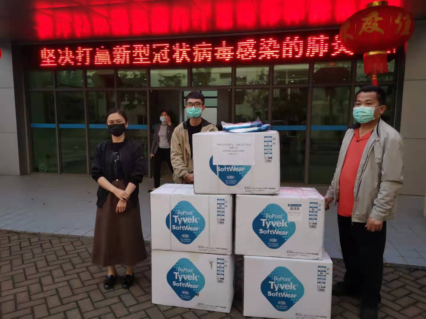 香港彩票走勢(shì)解讀