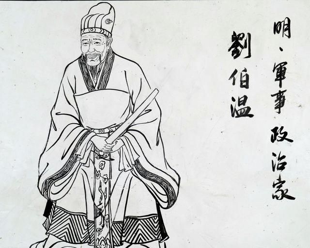 劉伯溫四肖選一碼之表現(xiàn)，深度解析與探討，劉伯溫四肖選一碼深度解析與表現(xiàn)探討