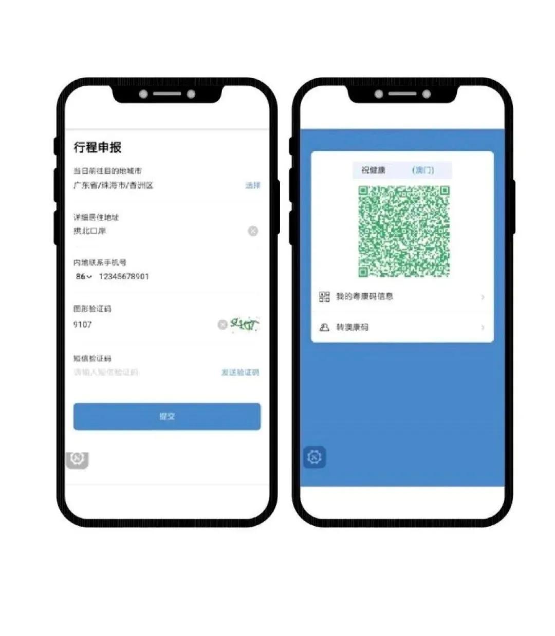 新澳門內部一碼，揭秘真相與風險預警，澳門內部一碼真相揭秘與風險預警