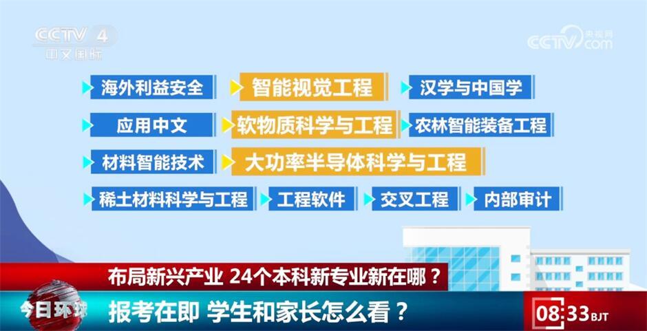 探索管家婆2025新澳正版資料，全面解析與SEO優(yōu)化策略，探索管家婆2025新澳正版資料，全面解析與SEO策略優(yōu)化指南