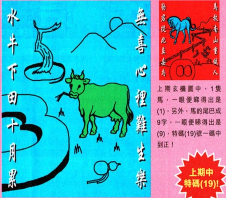 最新管家婆免費(fèi)資料大全——全方位了解管家婆軟件及實(shí)用技巧，最新管家婆軟件資料大全，全方位掌握軟件功能與實(shí)用技巧