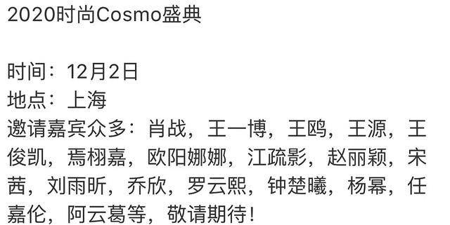 白姐王中王一肖網(wǎng)站，SEO優(yōu)化與用戶體驗(yàn)的完美結(jié)合，白姐王中王一肖網(wǎng)站，SEO優(yōu)化與用戶體驗(yàn)的和諧融合之道
