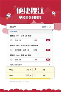 澳門正版資料免費(fèi)大全新聞，探索與解讀，澳門正版資料免費(fèi)大全新聞，深度探索與解讀