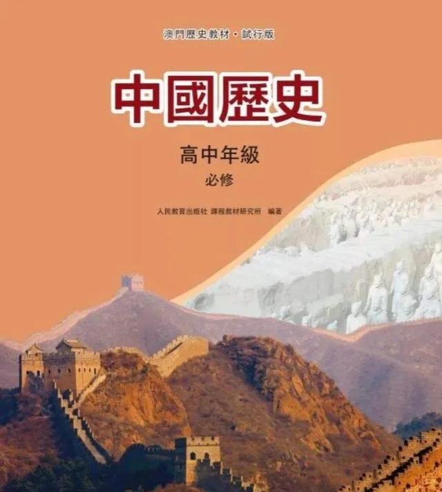 澳門(mén)正版資料大全，探索與獲取無(wú)擔(dān)保資源，澳門(mén)正版資料大全，無(wú)擔(dān)保資源的探索與獲取