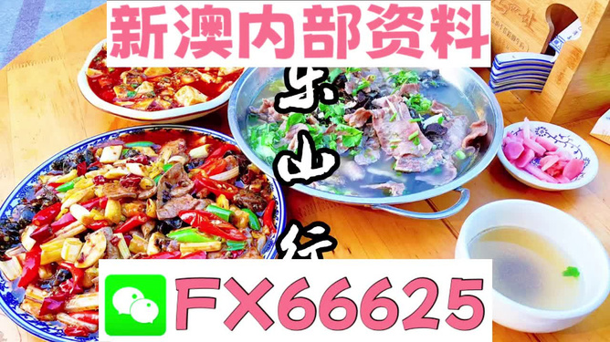 第1254頁