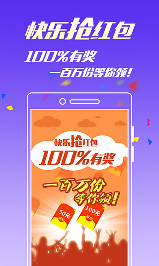 王中王免費(fèi)一碼一肖——揭秘彩票預(yù)測背后的秘密，揭秘彩票預(yù)測真相，王中王免費(fèi)一碼一肖的秘密