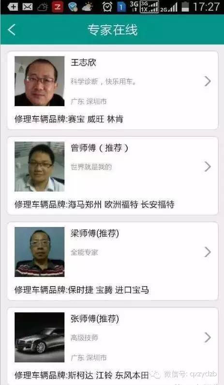 新澳2025今晚開獎資料與客家娘的文化魅力，新澳2025今晚開獎資料與客家娘文化風(fēng)采展現(xiàn)