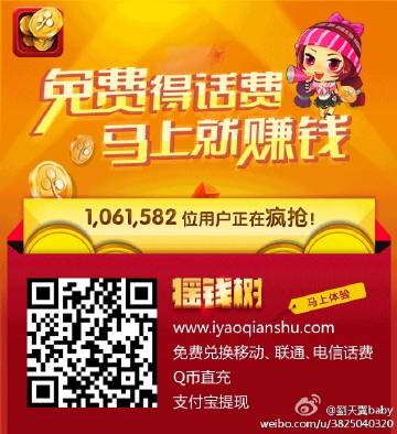 搖錢樹一肖一碼免費公開，揭秘背后的秘密與策略，揭秘搖錢樹背后的秘密與策略，一肖一碼免費公開解析