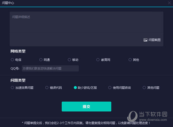 2023新澳門六開獎結(jié)果記錄——全面解析與最新開獎信息匯總，澳門六開獎結(jié)果記錄解析與最新開獎信息匯總（2023版）