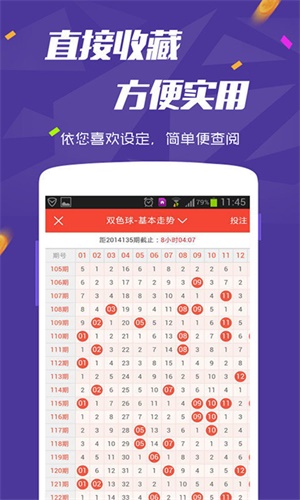 澳門(mén)六開(kāi)彩開(kāi)獎(jiǎng)結(jié)果圖庫(kù)，全面解讀與深度分析，澳門(mén)六開(kāi)彩開(kāi)獎(jiǎng)結(jié)果圖庫(kù)，全面解讀與深度剖析