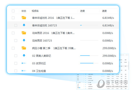澳門六開(kāi)獎(jiǎng)結(jié)果記錄今晚（2023年最新開(kāi)獎(jiǎng)信息），澳門六開(kāi)獎(jiǎng)結(jié)果記錄今晚（最新開(kāi)獎(jiǎng)信息公布）
