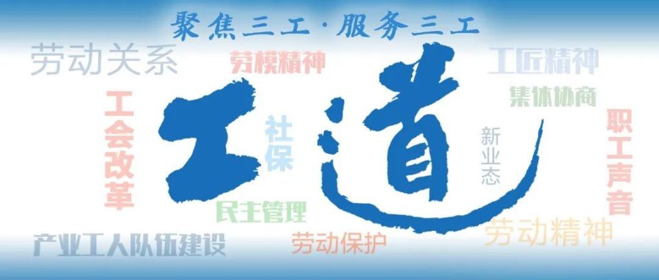 王中王解四字平特一肖，深度解析與SEO優(yōu)化策略，王中王解四字平特一肖，深度解析與SEO策略指南
