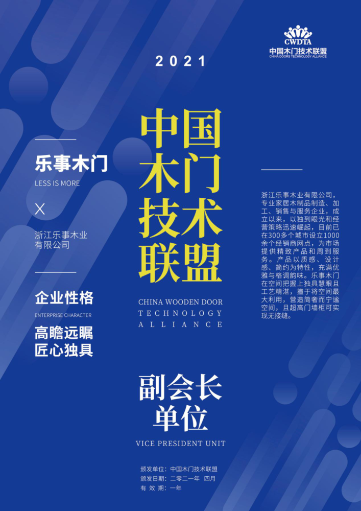 新奧門正版資料2025，探索與揭秘，探索與揭秘，新奧門正版資料2025