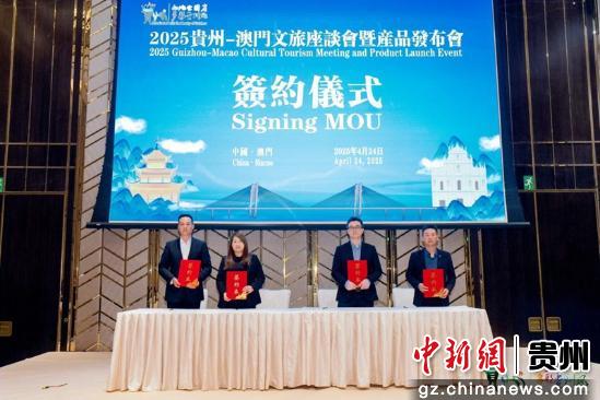 探索澳門開獎(jiǎng)現(xiàn)場(chǎng)，2025年的新面貌與未來展望，探索澳門開獎(jiǎng)現(xiàn)場(chǎng)，新面貌與未來展望（2025年展望）