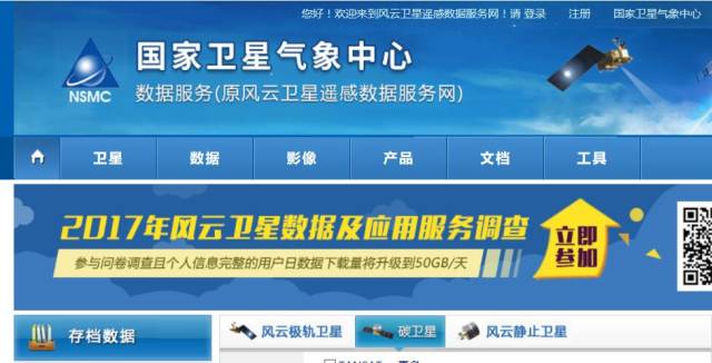 迎接未來，共享知識財富，2025正版資料免費(fèi)公開，迎接未來，共享知識財富，正版資料免費(fèi)公開行動啟動（2025版）