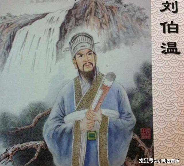 揭秘劉伯溫三肖必中一期的奧秘，劉伯溫三肖必中一期奧秘揭秘