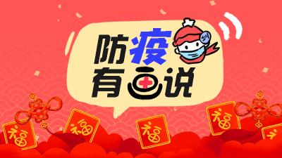 王中王生活小幽默與解一肖的奇妙之旅，王中王生活小幽默與解一肖的奇妙世界探索之旅