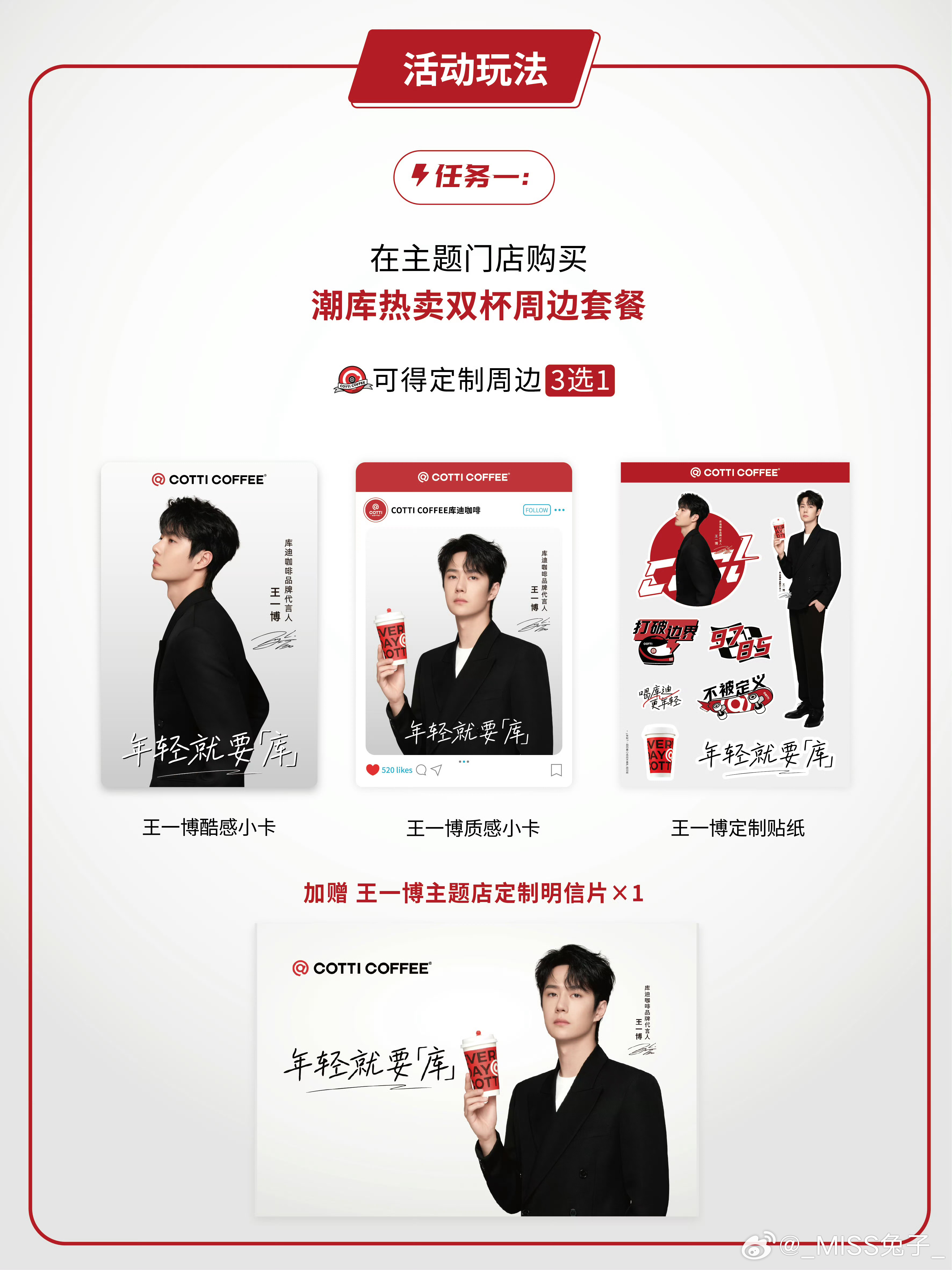 一肖買什么——揭秘生肖彩票的奧秘與策略，揭秘生肖彩票奧秘與策略，一肖買什么？