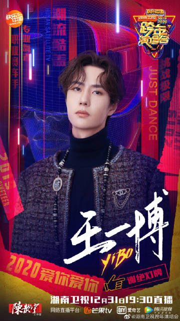 ZO19王中王一肖中特，探尋背后的故事與奧秘，探尋ZO19王中王一肖中特的背后故事與奧秘