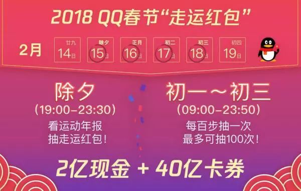 新澳天天開獎資料大全最新第54期至第129期全面解析，新澳天天開獎資料解析，第54期至第129期全面解讀與匯總