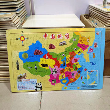 王中王資料與一肖中地圖，深度解析，王中王資料與一肖中地圖深度剖析
