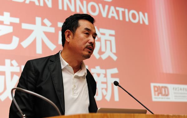 新聞咨詢 第21頁(yè)
