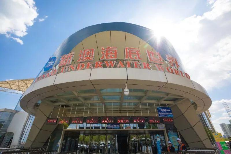 新澳今天最新準(zhǔn)確消息，全面解讀最新動(dòng)態(tài)與行業(yè)趨勢，新澳最新動(dòng)態(tài)解讀，今日消息揭秘行業(yè)趨勢