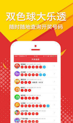 王中王公開肖主一碼，深度解析與SEO優(yōu)化策略，王中王公開肖主一碼解析與SEO優(yōu)化策略深度探討