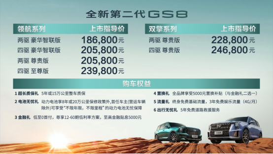 探索新奧歷史，2025年六開獎展望，探索新奧歷史之旅，展望2025年六開獎未來
