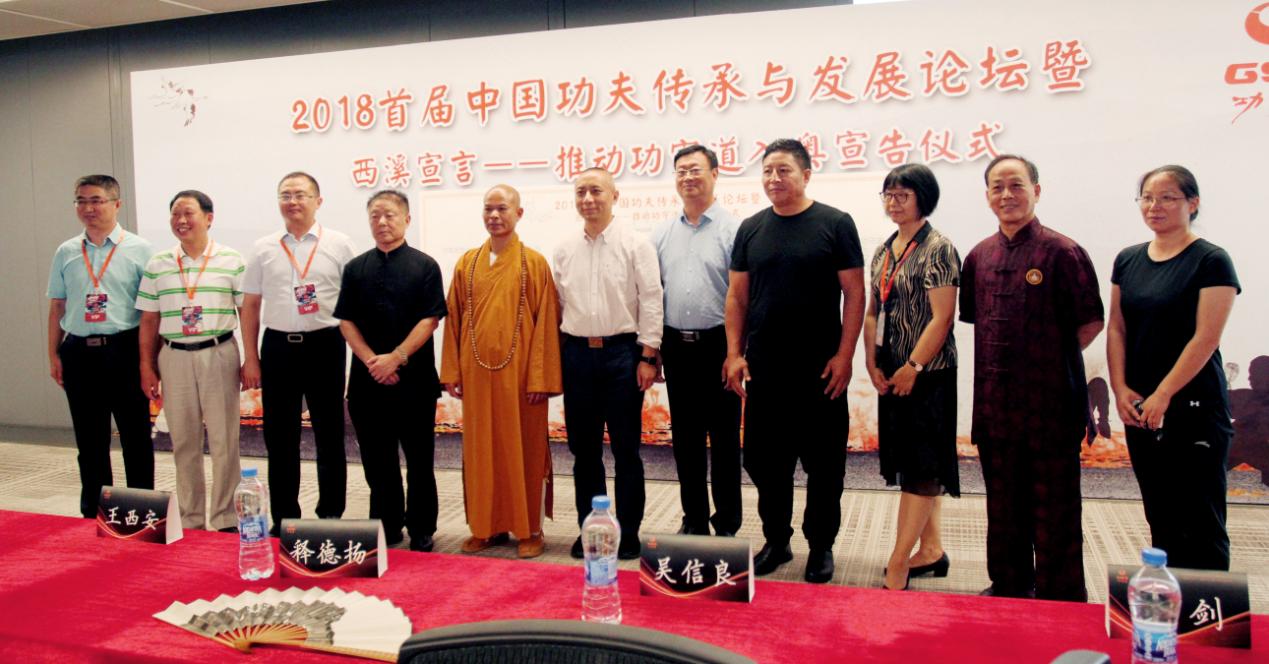 王中王論壇平一肖，深度解析與SEO優(yōu)化策略，王中王論壇平一肖深度解析與SEO優(yōu)化策略探討