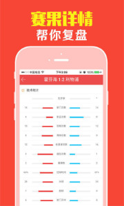 王中王平特一肖盆底下，深度解析與SEO優(yōu)化策略，王中王平特一肖盆底下深度解析與SEO優(yōu)化策略探討