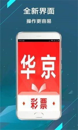 新澳天天開獎資料大全的推薦理由，全面、精準、及時的彩票資訊平臺，新澳天天開獎資料大全，全面、精準、實時的彩票資訊平臺推薦