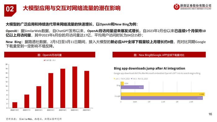 香港正宗六寶典資料大全——眼觀六路，探索無限知識寶庫，香港正宗六寶典資料大全，全方位知識探索與寶庫探索