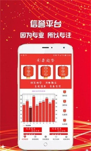 王中王最準的資料一肖期期準，揭秘精準預測背后的秘密，揭秘王中王精準預測一肖期期準的神秘面紗