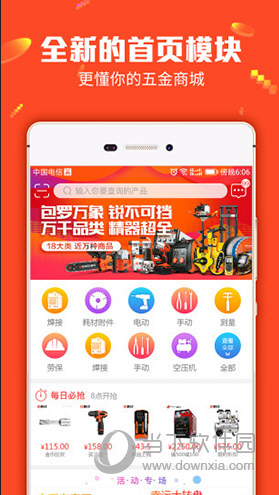 管家婆今晚必中一肖圖——揭秘彩票預測背后的秘密，揭秘彩票預測真相，管家婆必中一肖圖探秘