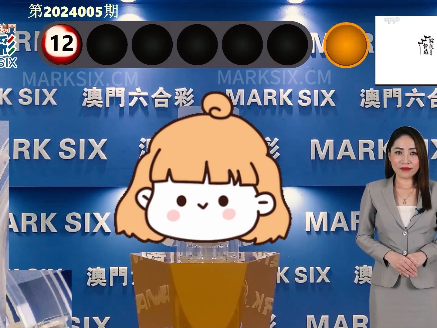 澳門開(kāi)獎(jiǎng)結(jié)果及最新開(kāi)獎(jiǎng)結(jié)果解析，澳門開(kāi)獎(jiǎng)結(jié)果最新解析與開(kāi)獎(jiǎng)動(dòng)態(tài)