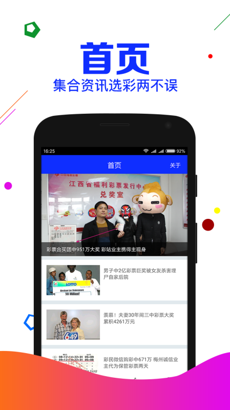 四肖期期準(zhǔn)一劉伯溫傳奇，揭秘劉伯溫與四肖預(yù)測(cè)的神秘聯(lián)系（6374co），揭秘劉伯溫與四肖預(yù)測(cè)的神秘聯(lián)系，劉伯溫傳奇之精準(zhǔn)四肖期期預(yù)測(cè)（獨(dú)家解析）