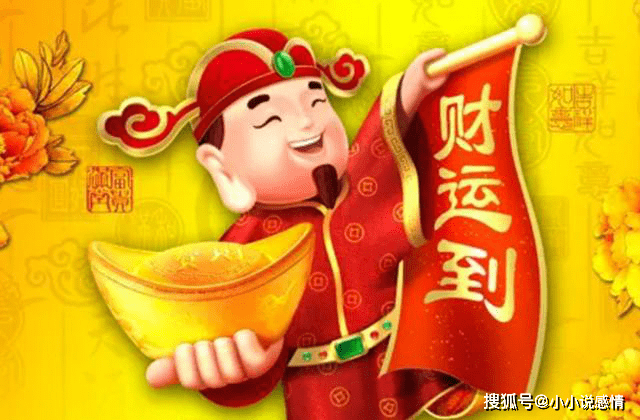揭秘com504精準(zhǔn)王中王一肖的秘密策略，揭秘com504精準(zhǔn)王中王一肖的獨(dú)家策略揭秘