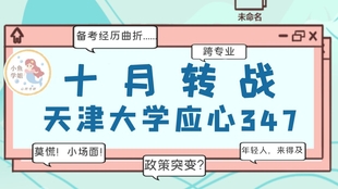 王中王349期指一生肖，揭秘生肖運勢與人的命運關(guān)聯(lián)，揭秘生肖運勢與命運關(guān)聯(lián)，王中王349期生肖指引一生運勢