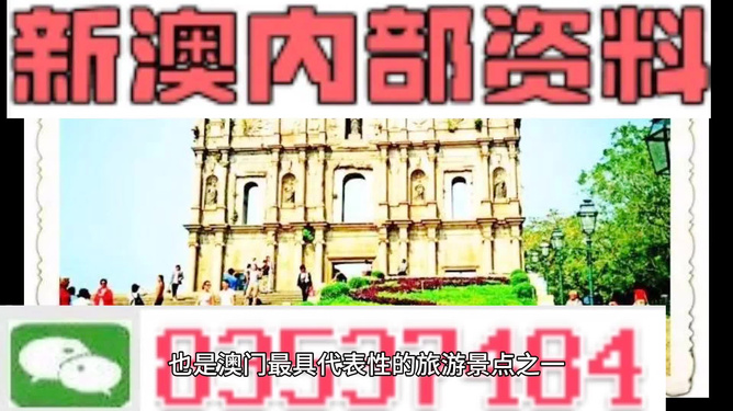 探索與揭秘（或揭秘探索之旅）