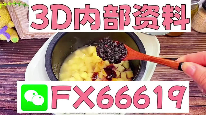 正版3D藏機(jī)圖匯總，探索神秘的藏機(jī)世界，正版3D藏機(jī)圖大全，探索神秘藏機(jī)世界