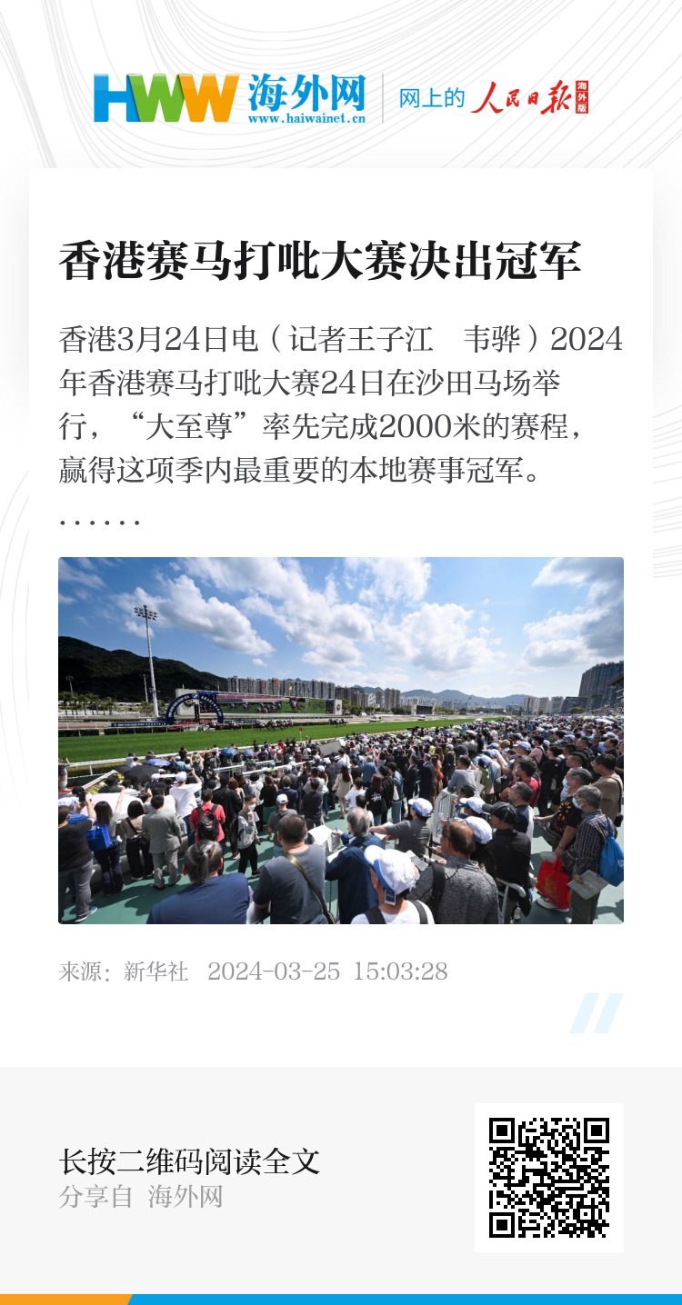 香港正版資料免費大全，探索未來的寶藏，2025年全新資源免費共享，香港正版資料免費探索未來寶藏，2025全新資源免費共享大全
