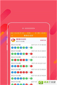 探索49圖庫(kù)，免費(fèi)大全資料的無(wú)限魅力，探索49圖庫(kù)的無(wú)限魅力，免費(fèi)大全資料等你來(lái)發(fā)現(xiàn)