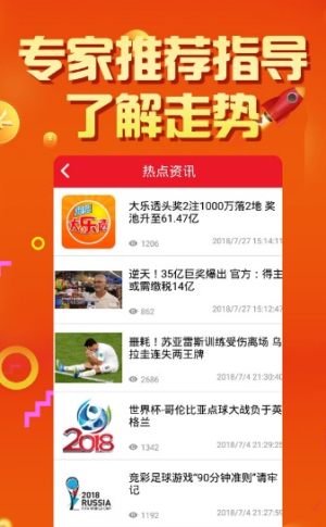 揭秘2025天天彩，全年免費(fèi)資料一網(wǎng)打盡，揭秘2025天天彩，全年免費(fèi)資料大揭秘