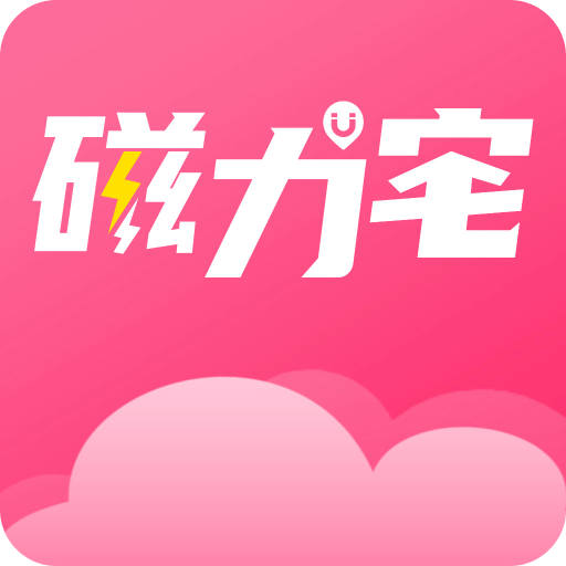 澳門(mén)彩票直播，探索未來(lái)的開(kāi)獎(jiǎng)盛宴與直播魅力（2025年澳門(mén)六今晚開(kāi)獎(jiǎng)直播），澳門(mén)彩票直播，未來(lái)開(kāi)獎(jiǎng)盛宴與直播魅力的探索（2025年最新開(kāi)獎(jiǎng)?lì)A(yù)告）